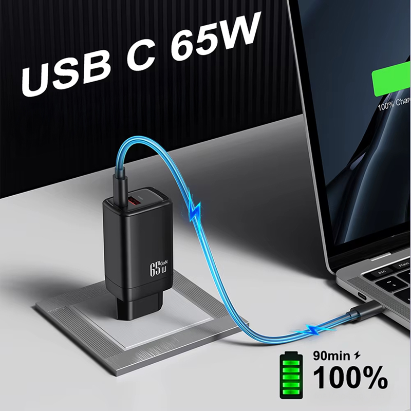 Adaptateur 65 GaN